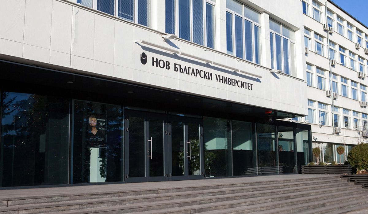 30 ГОДИНИ ОБРАЗОВАНИЕ ПО СОЦИАЛНА РАБОТА В НОВ БЪЛГАРСКИ УНИВЕРСИТЕТ 