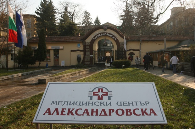УМБАЛ „Александровска“ удължава БЕЗПЛАТНИТЕ очни прегледи за хора над 65-годишна възраст