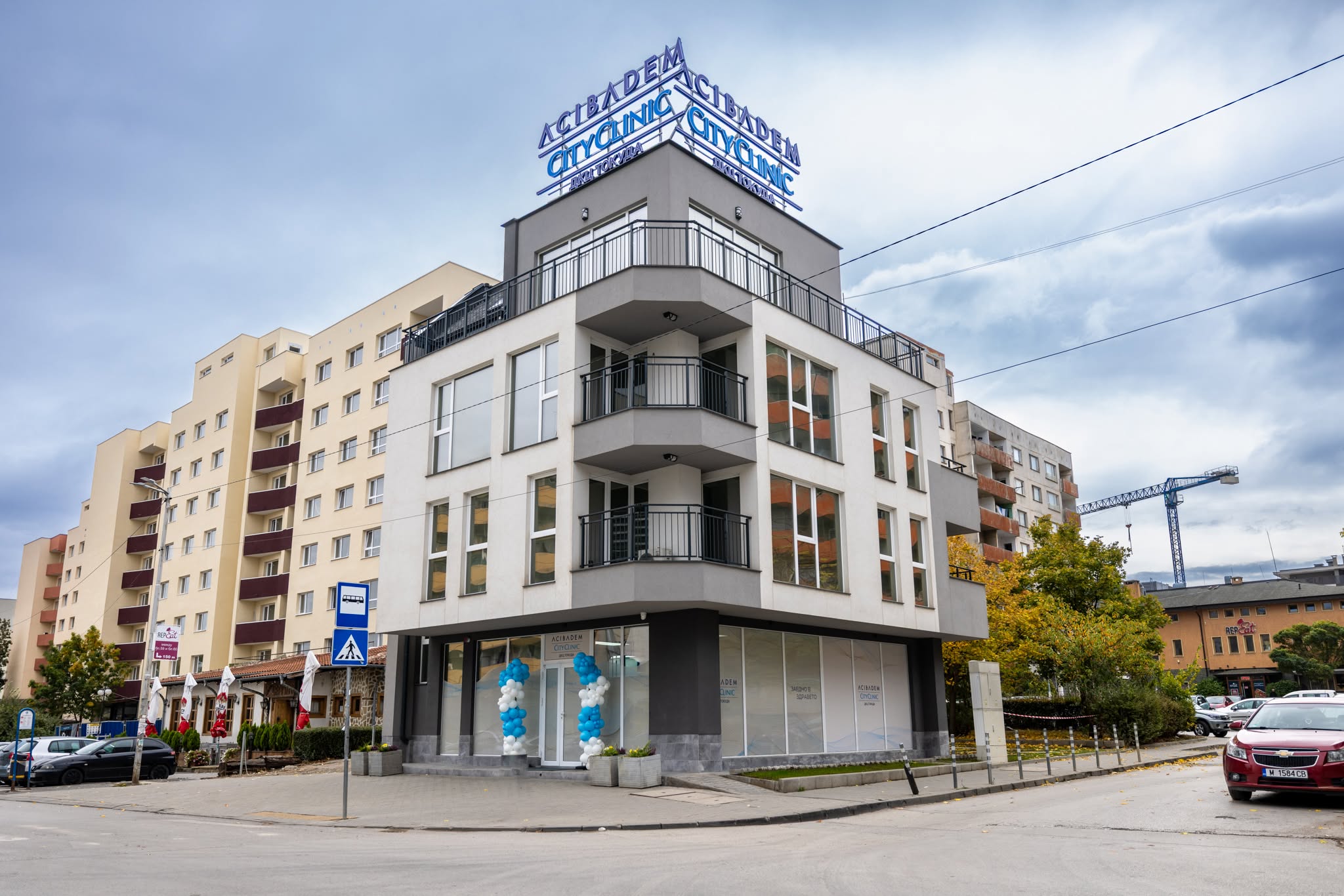 Аджибадем Сити Клиник ДКЦ Токуда отвори врати в Студентски град