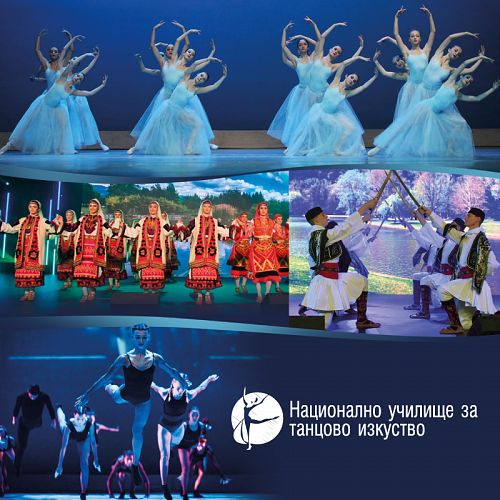 Строителните Оскари подпомагат талантливи деца